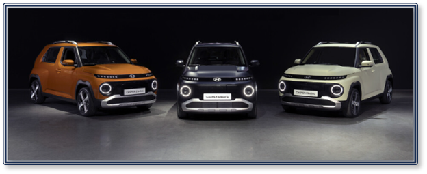 현대 캐스퍼 전기차(일렉트릭) 출시일 드디어 공개 1