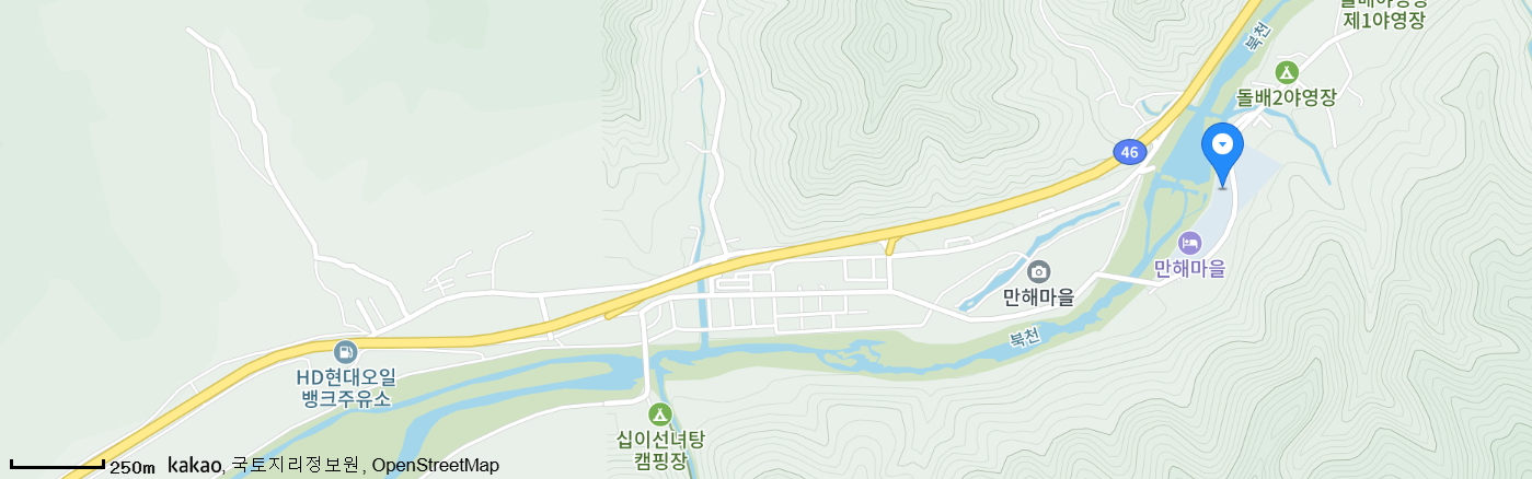 만해마을 지도