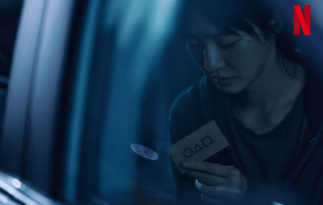 오징어 게임 시즌2 개봉일 언제? 출연진 누구? 몇부작?