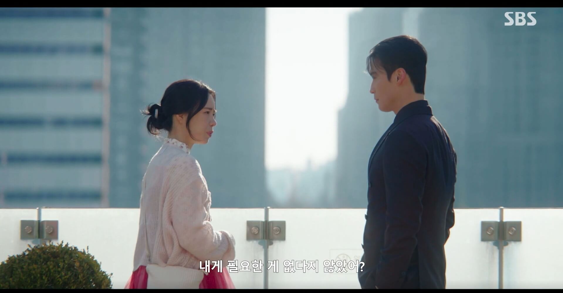 SBS 멋진 신세계 공식 홈페이지 자료 74