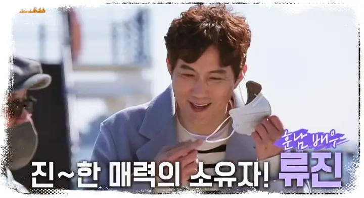 식객 허영만 백반기행 류진 물곰탕 생대구탕 도치알탕 도루묵찌개 강원도 고성 맛집 소개