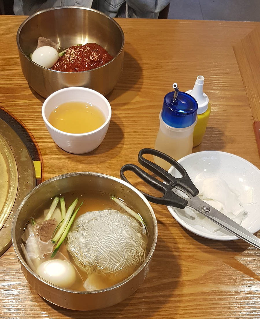 냉면
