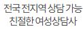월변 뜻