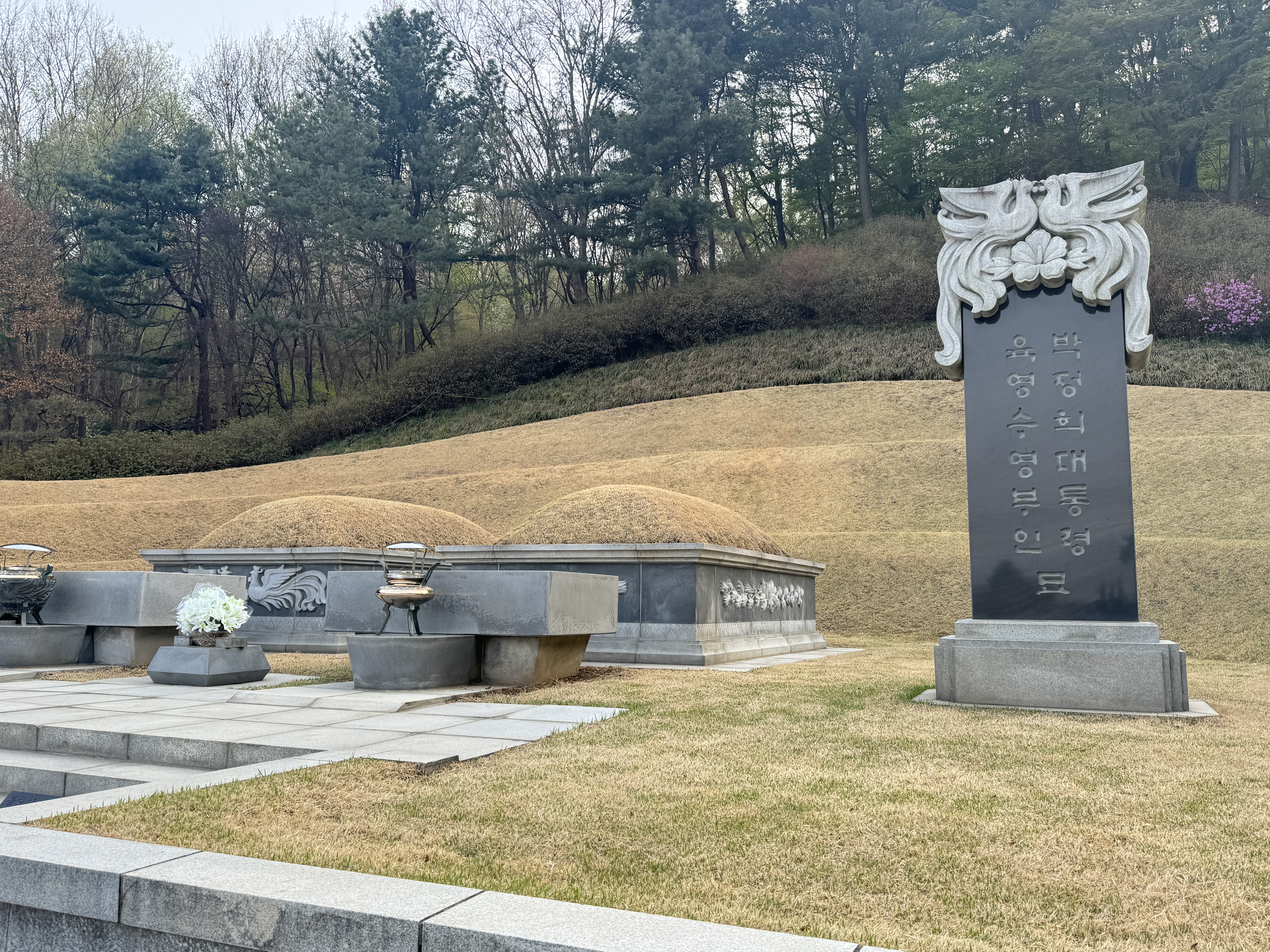 박정희 대통령 묘역