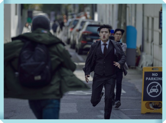 영화 스트리밍 마틸다 찾는 모습