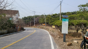 대룡산버스
