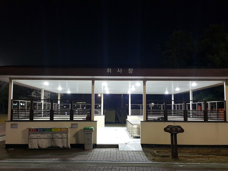 강원도 속초 국민여가캠핑장 소개