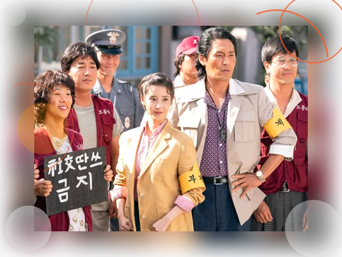 최대훈성공_h2_0