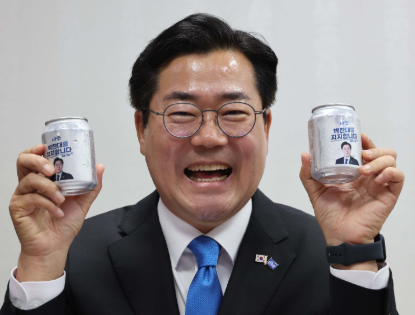 박찬대 국회의원 프로필