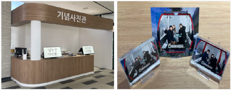 삼악산 호수케이블카