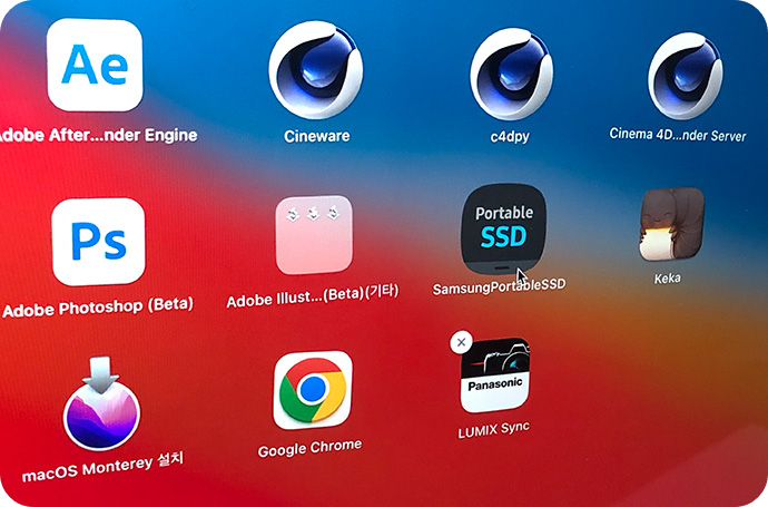 맥북-액-삭제-방법