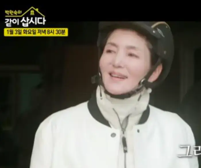 베우-안소영-사진