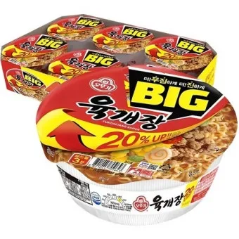 쿠팡 육개장 품절 대란 원인과 대체 상품_12