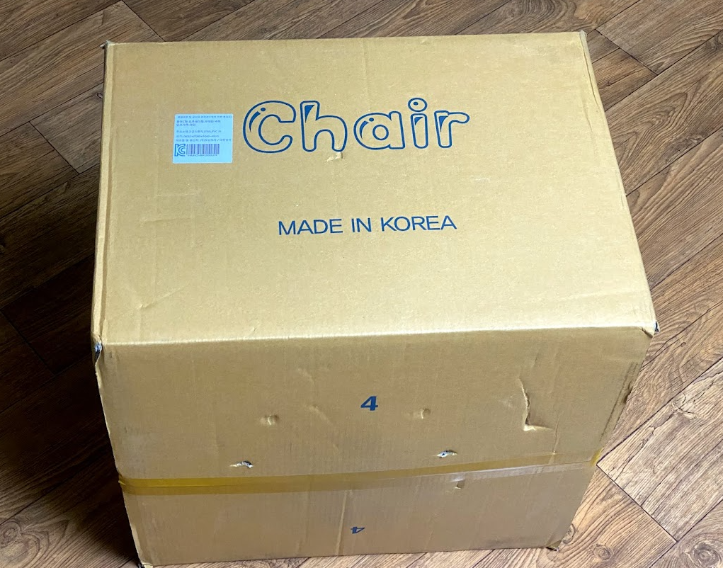 간혹 중형 택배도 있어요