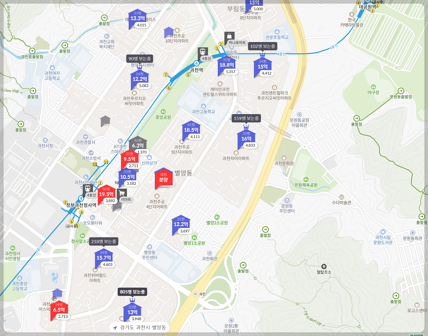 개과천선의 분양정보-경기도 과천시 과천주공4단지 재건축 과천센트럴자이 분양정보-주변시세
