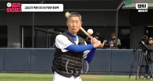 황영묵 동영상