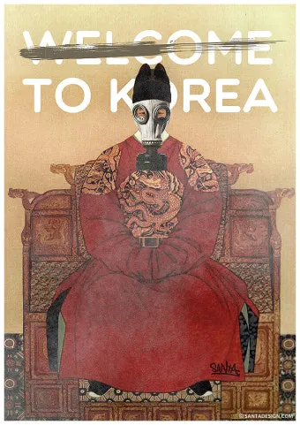 세종 미세먼지 농도 공원 산책 시간대 선택 건강 팁_22