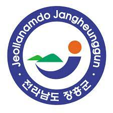 장흥군청 로고