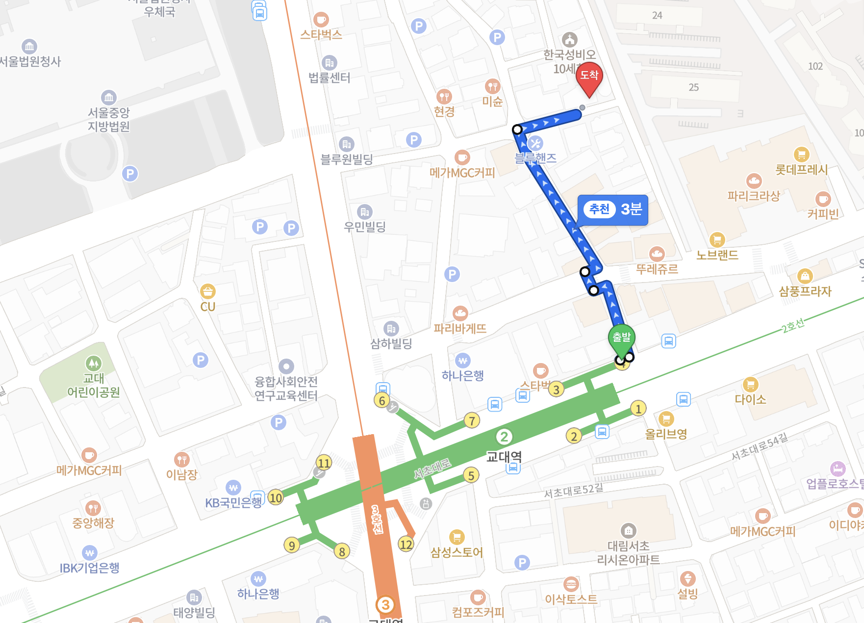 교대역 4번 출구 맛집 홍낙제 찾아가는 길