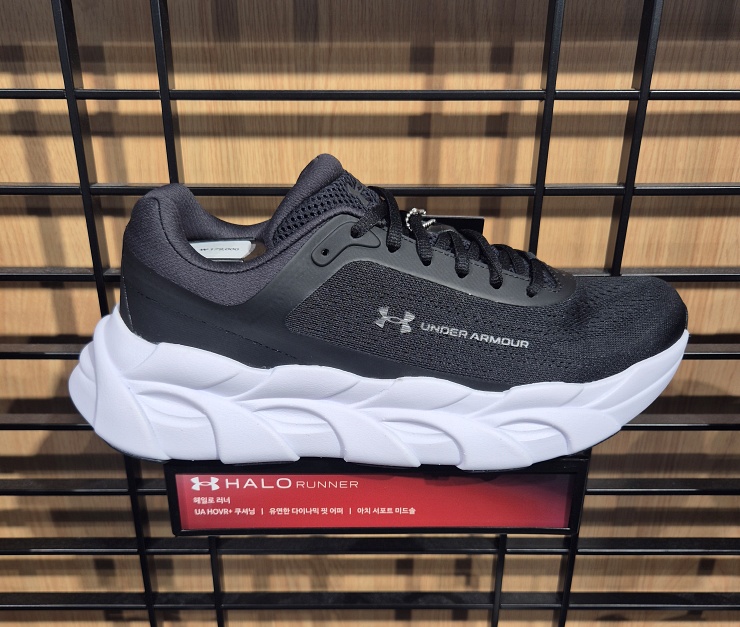 언더아머 헤일로 러너