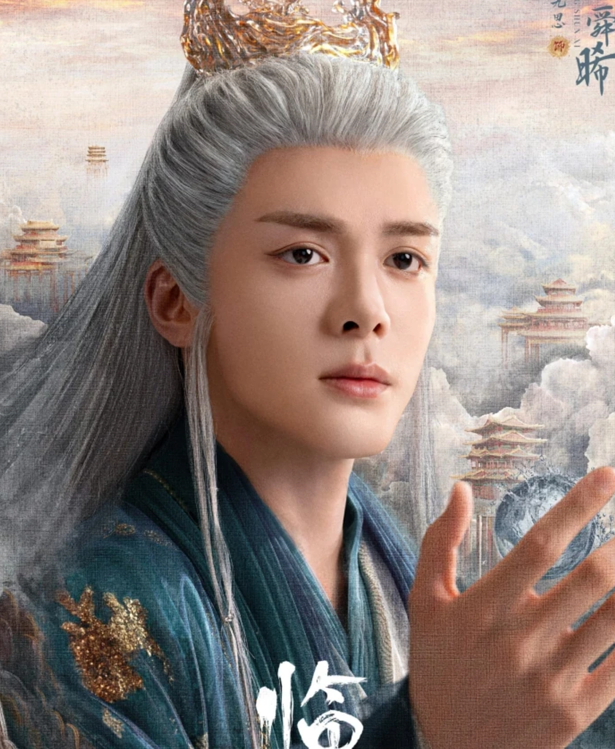 증순희사진