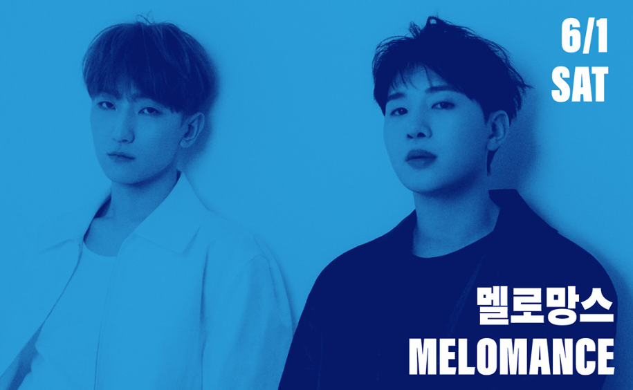 재즈페스티벌 티켓 예매하기 