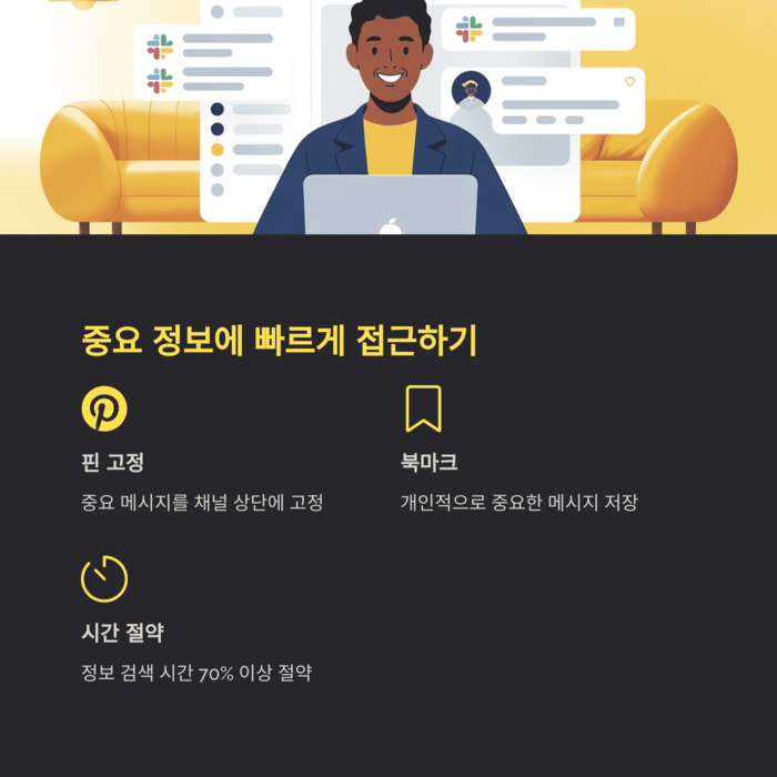IT &amp; 테크