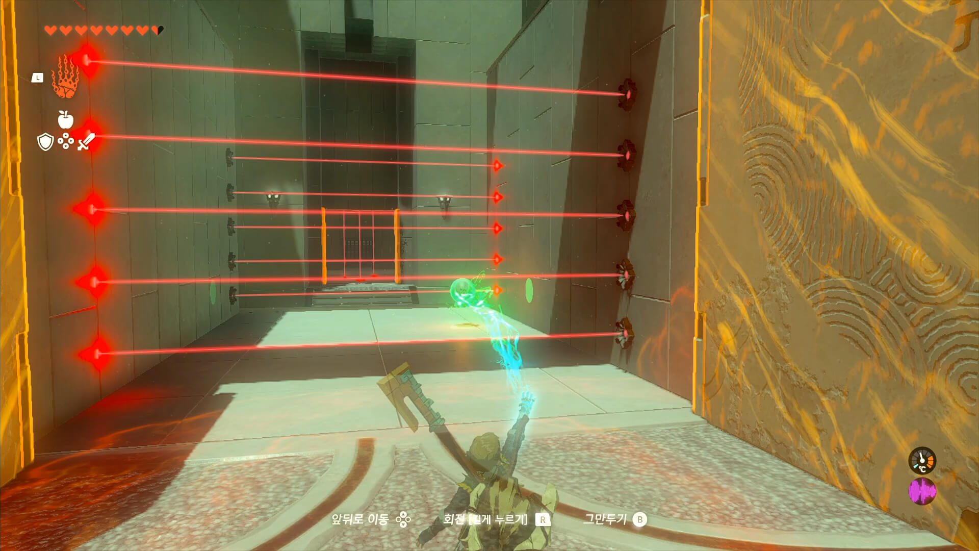 레이저-사이에서-공-구출