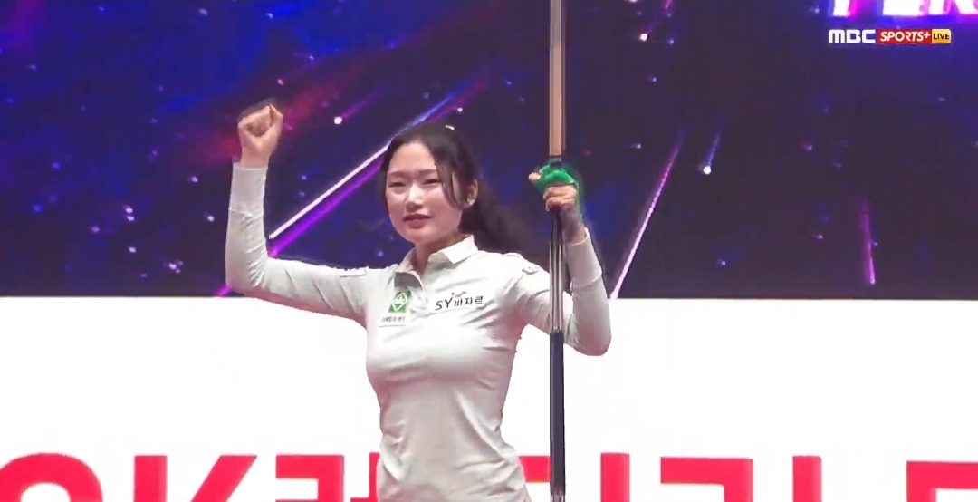 한지은 LPBA 월드챔피언십 최초 퍼펙트큐 달성의 순간 4