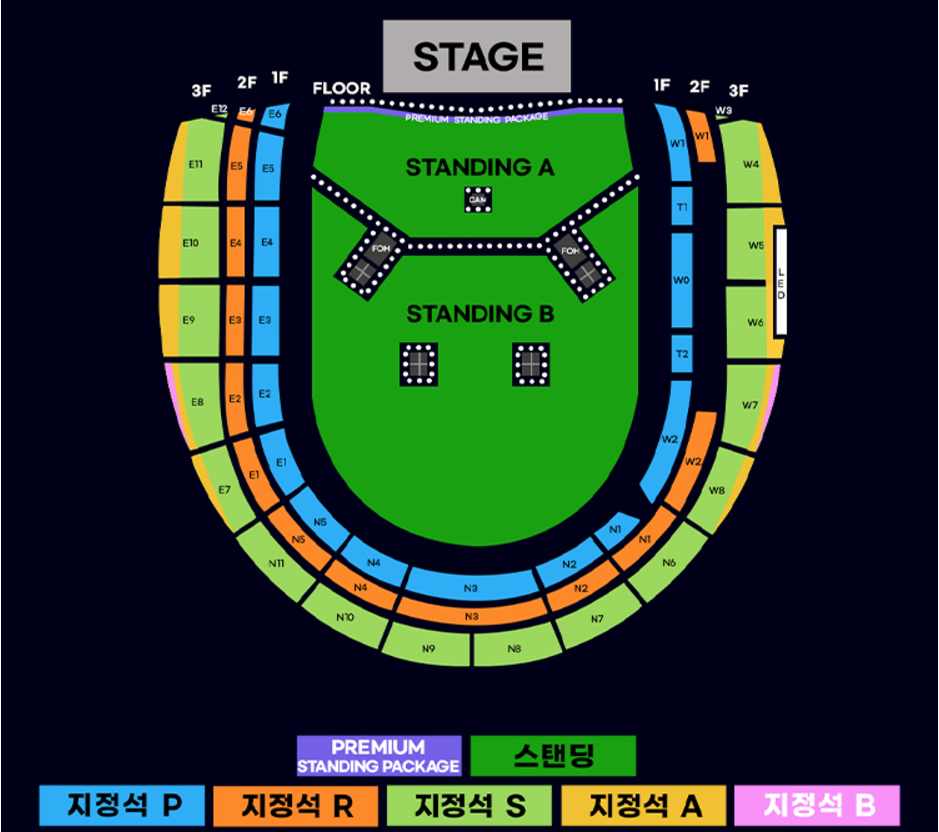 오아시스 공연 좌석배치도