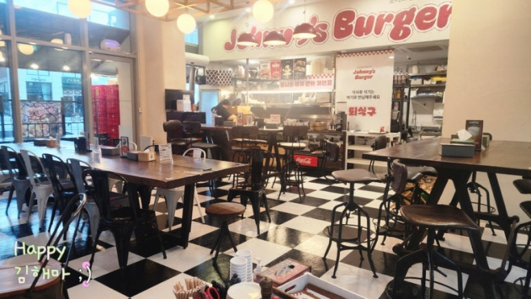 삼송역맛집 조니스버거