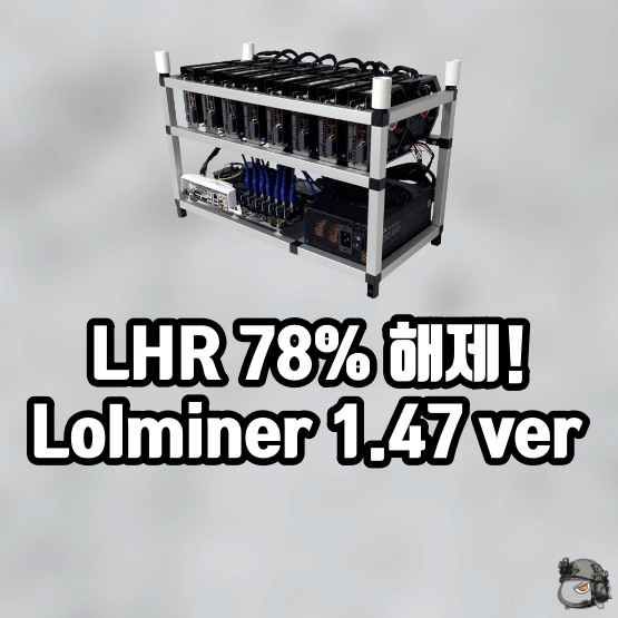 썸네일 (1).png