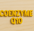 코엔자임 큐텐의 효능