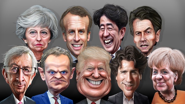 G7 정상회담 일정