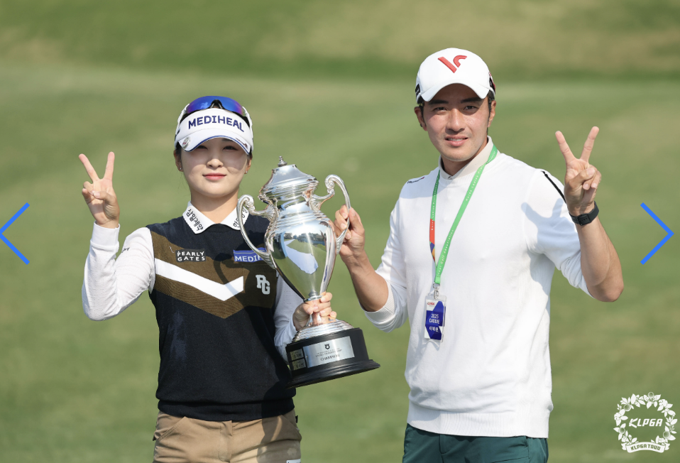 2025 NH투자증권 레이디스 챔피언십 우승 '이예원'