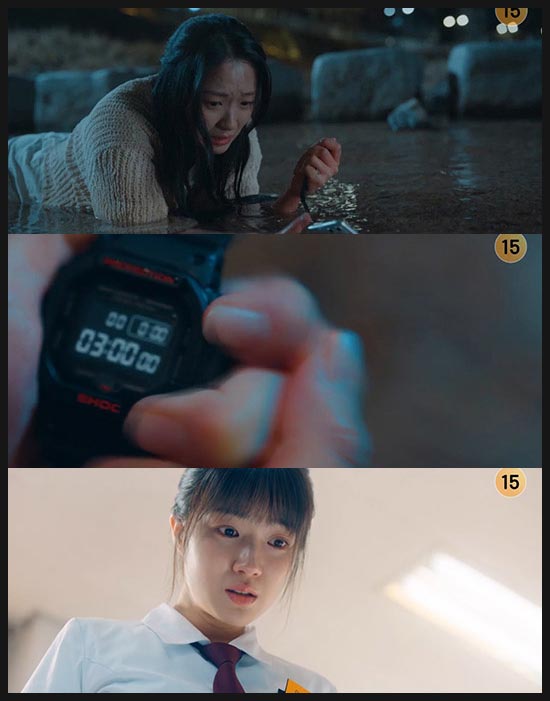 선재 업고 튀어 1회 줄거리 이미지