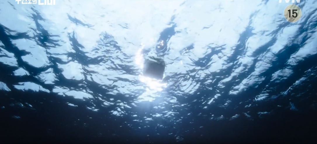 무인도의디바_3회