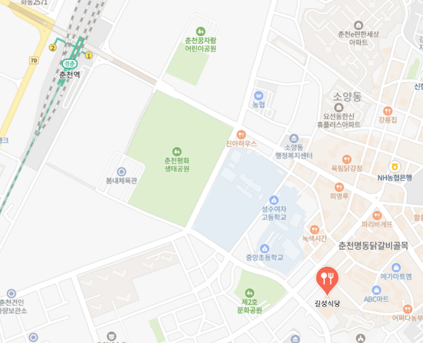 나혼자 산다 대니구 키 춘천 길성식당 위치