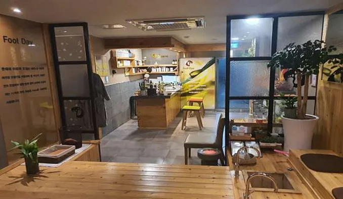 풋데이
