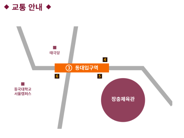 자우림-콘서트-공연장-약도