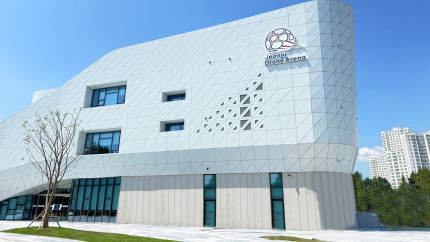 2025 전주드론축구월드컵 관련 이미지3