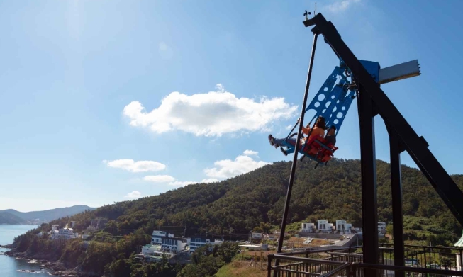 환상적인/국내/여행지/여수/예술랜드