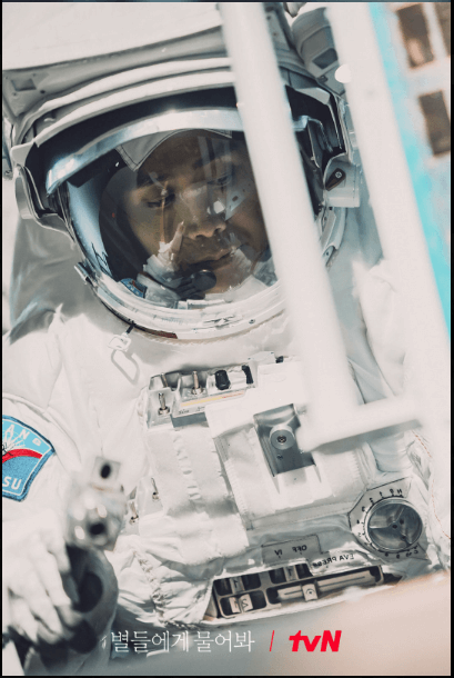 극한의 환경 속에서 인간이 느끼는 외로움과 두려움