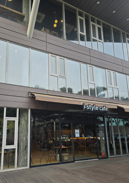 파주 아이스타일 카페 외부 사진