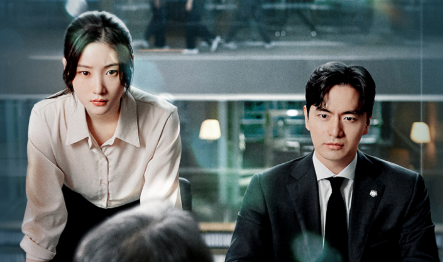 드라마 에스콰이어 촬영지