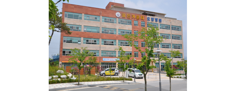 임실군 가정의학과