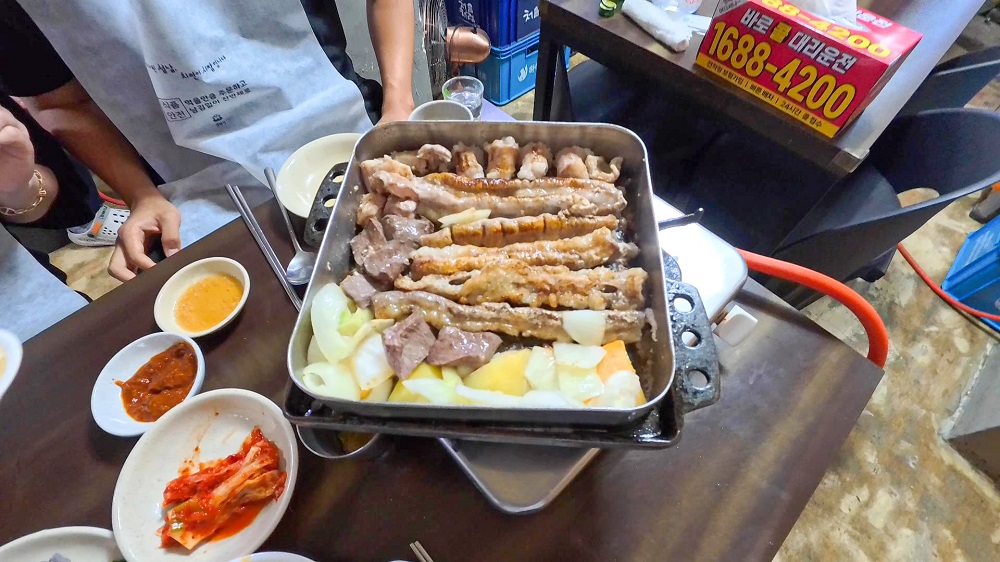 성남 원조황소곱창구이12