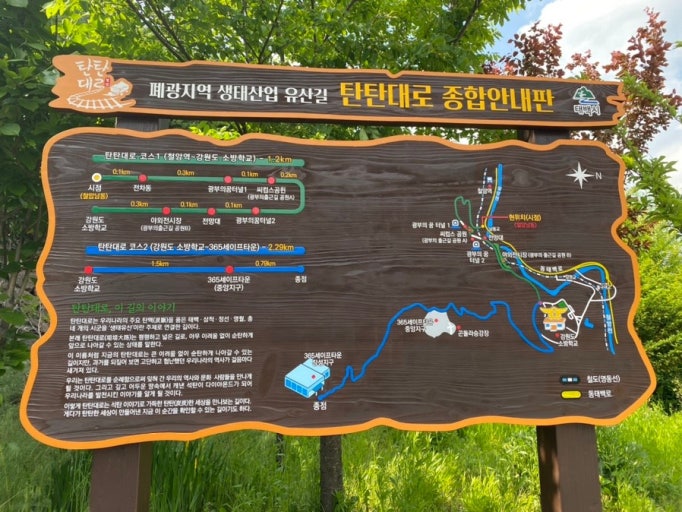 [국내여름휴가 여행지3]2025년 여름휴가지 추천 BEST 10 🌴 꼭 가봐야 할 핫플레이스!