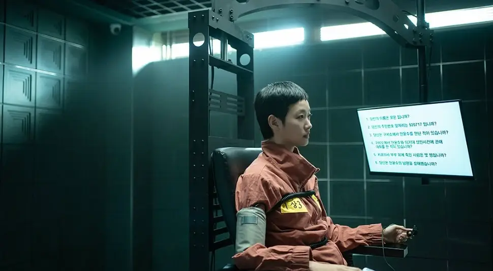 자백의-대가-출연진-OTT-드라마-기본-정보