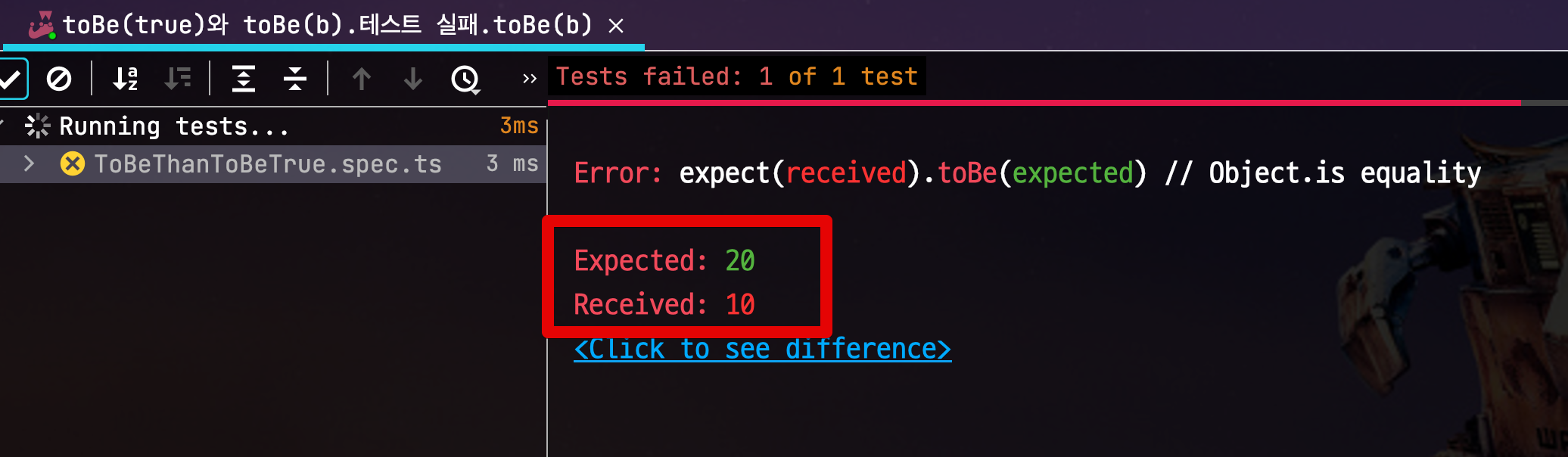 fail2